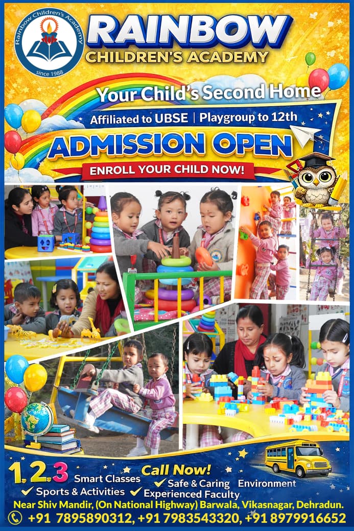Rainbow Children's Academy Admission Open